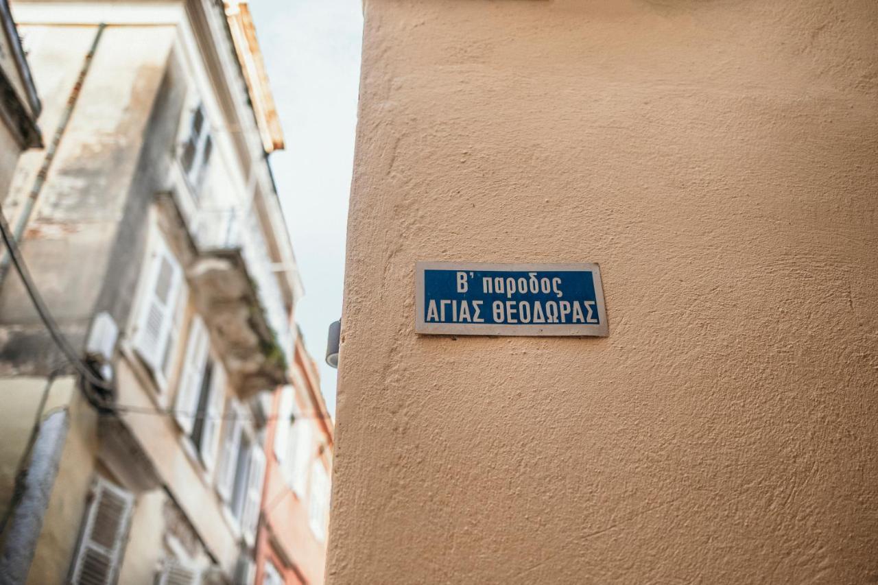Spitaki @Old Town Corfu! Apartment Corfu  Bagian luar foto